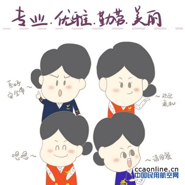 neo_img_478142955343638558