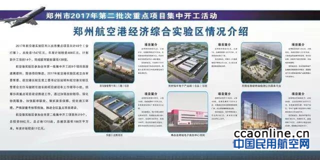 191e000427f464025e2f