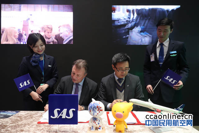 %e5%8c%97%e6%ac%a7%e8%88%aa%e7%a9%ba%e4%b8%8e%e9%a3%9e%e7%8c%aa%e7%ad%be%e7%ba%a6