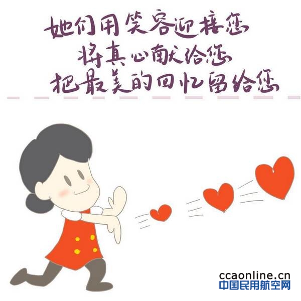 neo_img_419272051223676093