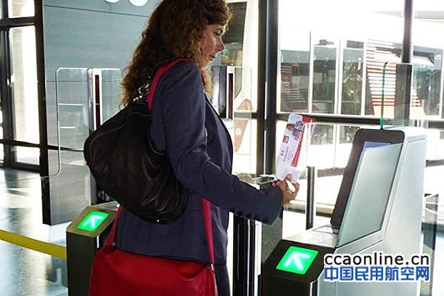 55ec36df0e604ccd85cc468c767f2254-self-boarding-gate-flipper