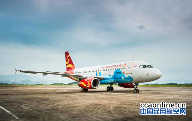 %e5%be%ae%e4%bf%a1%e5%9b%be%e7%89%87_20170413172237_%e5%89%af%e6%9c%ac