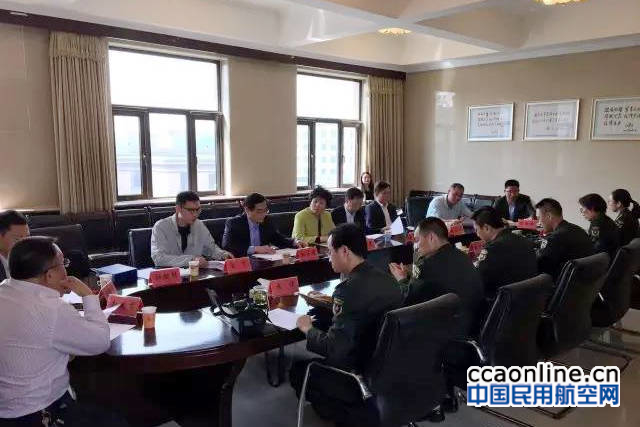 %e5%be%ae%e4%bf%a1%e5%9b%be%e7%89%87_20170420112703