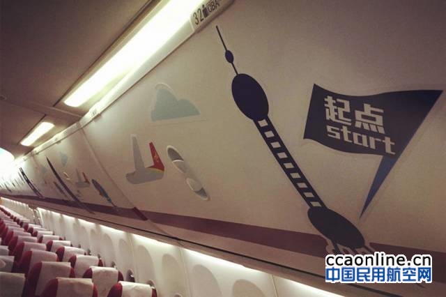 %e5%be%ae%e4%bf%a1%e5%9b%be%e7%89%87_20170423165906