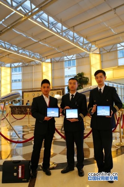 16473515402_9740006728_b