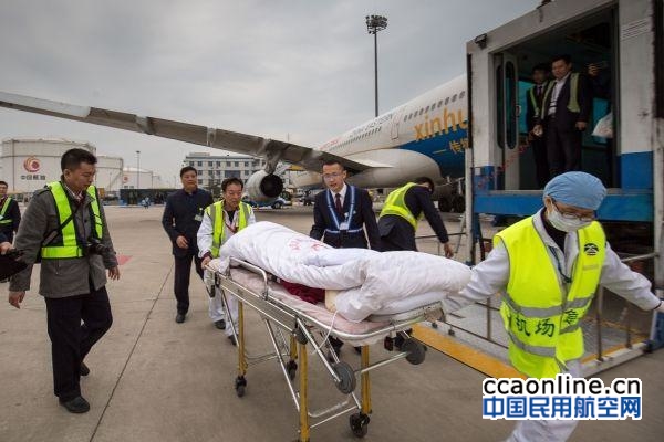 1ad90001f4d4c95706bd