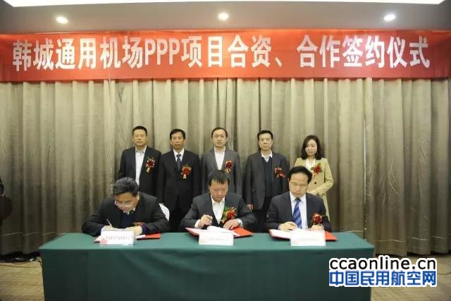 %e5%be%ae%e4%bf%a1%e5%9b%be%e7%89%87_20170411065055