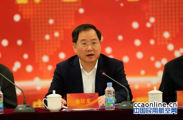 neo_img_%e5%be%ae%e4%bf%a1%e6%88%aa%e5%9b%be_20170418215836