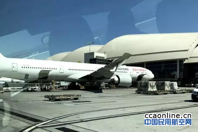 %e5%be%ae%e4%bf%a1%e5%9b%be%e7%89%87_20170406195551