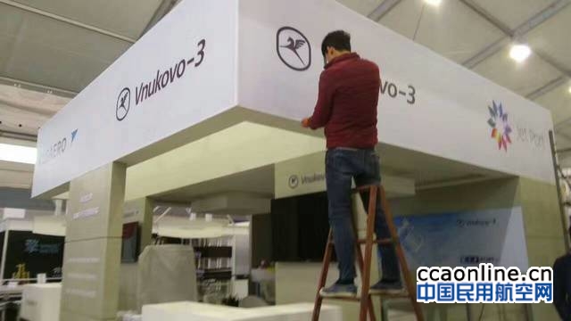 neo_img_%e5%be%ae%e4%bf%a1%e5%9b%be%e7%89%87_20170410151338