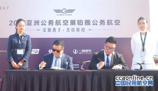 %e5%9b%be19%ef%bc%9a%e7%be%8e%e5%9b%bd%e8%bf%90%e9%80%9a%e4%b8%ad%e5%9b%bd%e7%99%be%e5%a4%ab%e9%95%bf%e5%8d%a1%e4%b8%8e%e9%93%82%e9%9b%85%e5%85%ac%e5%8a%a1%e8%88%aa%e7%a9%ba%e7%ad%be%e7%ba%a6%e4%bb%aa