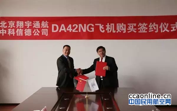 %e5%be%ae%e4%bf%a1%e5%9b%be%e7%89%87_20170420113638