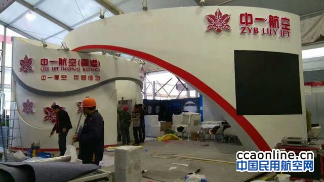 neo_img_%e5%be%ae%e4%bf%a1%e5%9b%be%e7%89%87_20170410151342