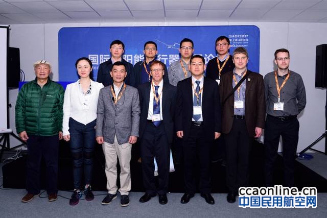 20170411054129_53486