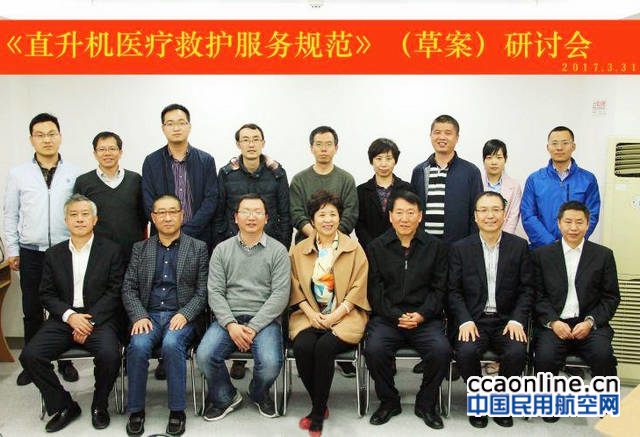 w020170410535416566994