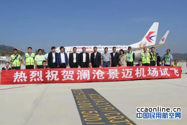 %e5%be%ae%e4%bf%a1%e5%9b%be%e7%89%87_20170408071935