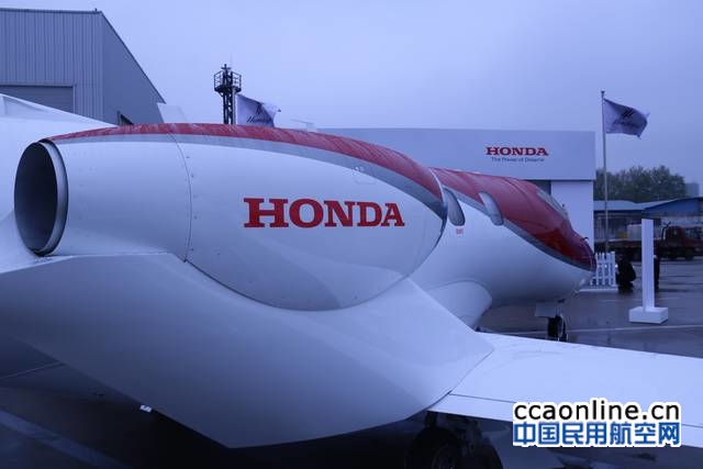 HondaJet