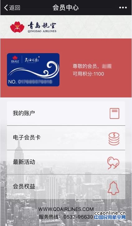 %e5%be%ae%e4%bf%a1%e5%85%ac%e4%bc%97%e5%8f%b7%e5%9b%be%e7%89%872