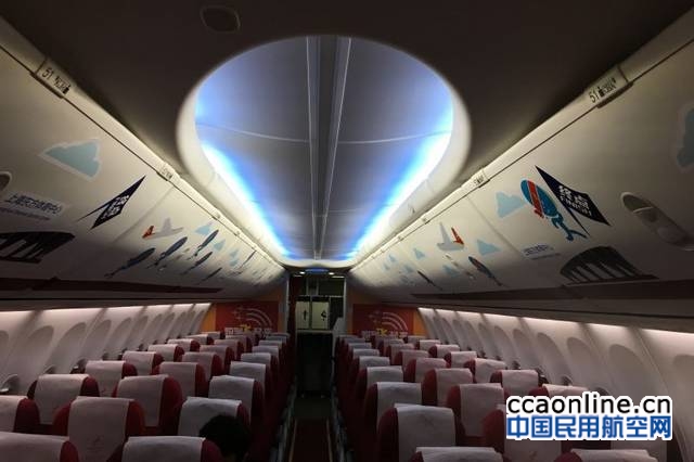 %e5%be%ae%e4%bf%a1%e5%9b%be%e7%89%87_20170423165910