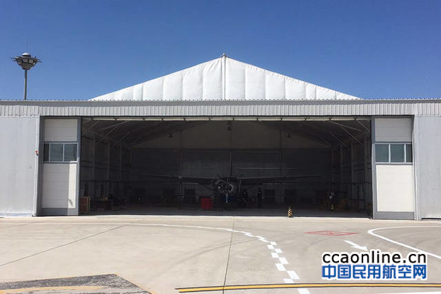 呼和浩特通航维修机库