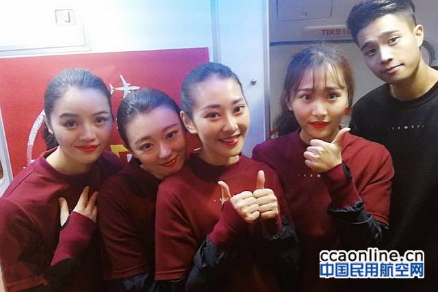 %e5%be%ae%e4%bf%a1%e5%9b%be%e7%89%87_20170423165913