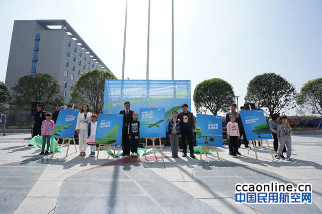 %e4%b8%96%e7%95%8c%e5%9c%b0%e7%90%83%e6%97%a5%e5%85%ac%e7%9b%8a%e6%b4%bb%e5%8a%a8-1