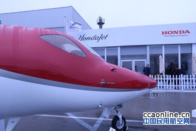 HondaJet