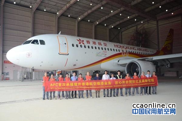 20170407191621_62798