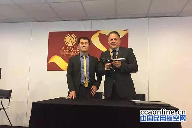 20170414100733_93813