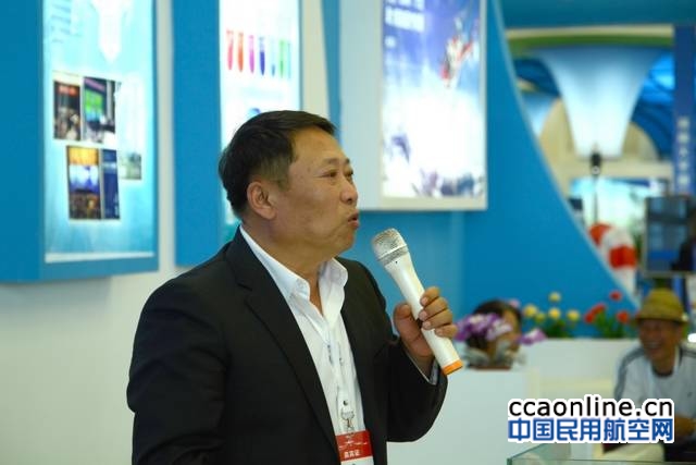 1%e4%b8%ad%e5%9b%bd%e6%b0%91%e7%94%a8%e8%88%aa%e7%a9%ba%e5%ba%94%e6%80%a5%e6%95%91%e6%8f%b4%e8%81%94%e7%9b%9f%e7%a7%98%e4%b9%a6%e9%95%bf%e5%ad%99%e5%ae%88%e5%86%9b%e5%8f%91%e8%a8%80