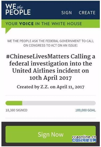 neo_img_qq%e6%88%aa%e5%9b%be20170413120349