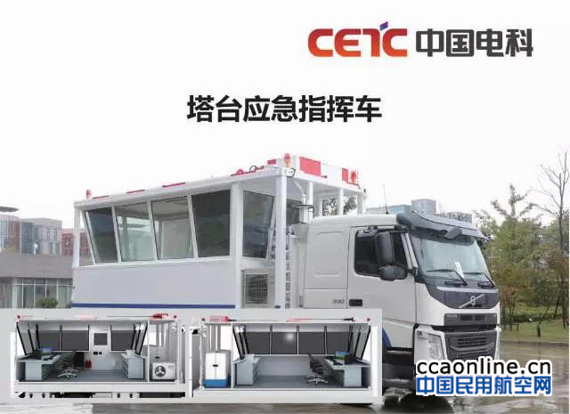 %e5%be%ae%e4%bf%a1%e5%9b%be%e7%89%87_20170414095253