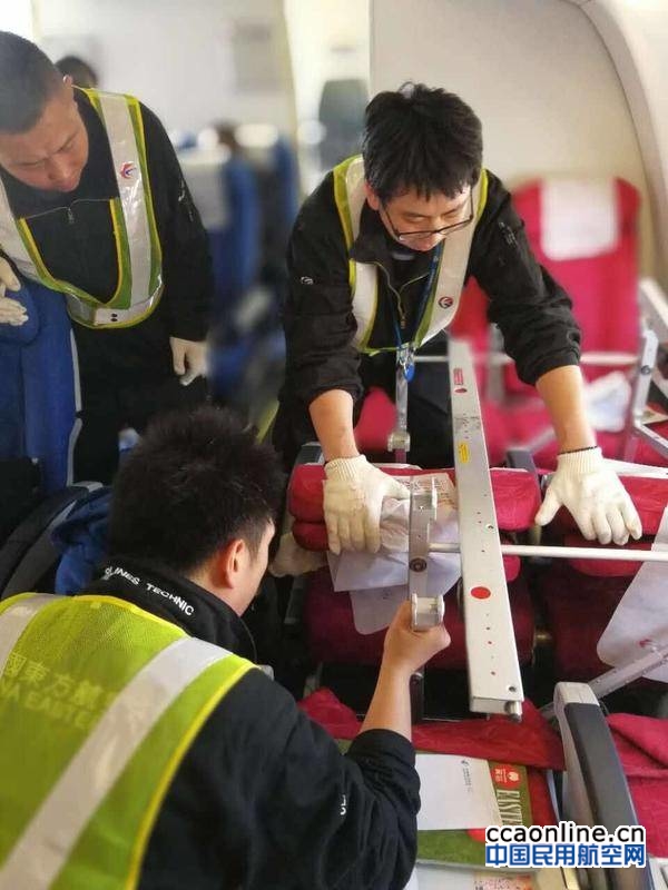 20170407201500_37891