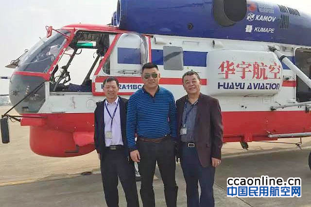 %e5%be%ae%e4%bf%a1%e5%9b%be%e7%89%87_20170418171523