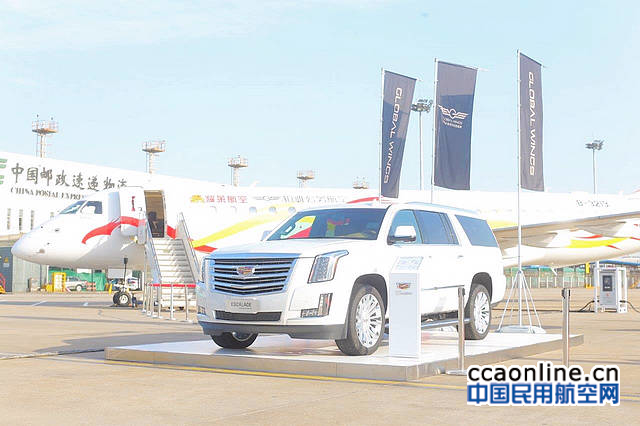 %e5%9b%be2%ef%bc%9a%e5%87%af%e8%bf%aa%e6%8b%89%e5%85%8b%e5%87%af%e9%9b%b7%e5%be%b7esv%e9%93%82%e9%87%91%e7%89%88%e5%8a%a0%e9%95%bf%e5%9e%8b%e4%b8%8e%e5%85%a8%e7%90%83%e9%a1%b6%e7%ba%a7%e5%85%ac