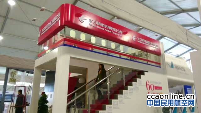 neo_img_%e5%be%ae%e4%bf%a1%e5%9b%be%e7%89%87_20170410151329