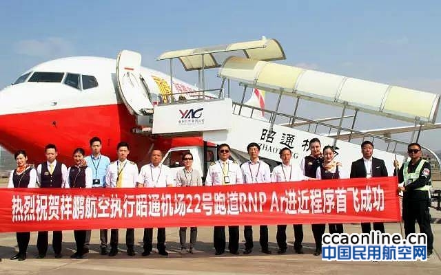 6ae3fc3fjw1evh2l0w1gcj21jk15oall