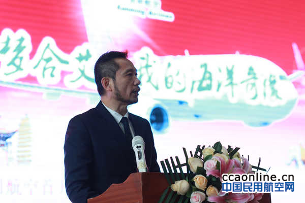 %e6%98%86%e6%98%8e%e8%88%aa%e7%a9%ba%e6%9c%89%e9%99%90%e5%85%ac%e5%8f%b8%e6%80%bb%e8%a3%81%e6%9b%b9%e6%b3%a2%e8%87%b4%e8%be%9e