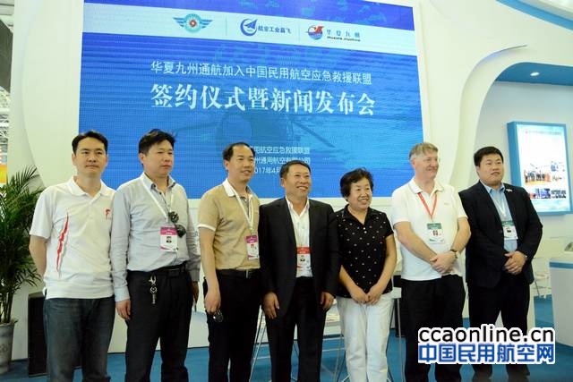 10%e5%8f%82%e4%bc%9a%e5%98%89%e5%ae%be%e5%90%88%e5%bd%b1