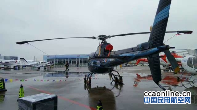 neo_img_%e5%be%ae%e4%bf%a1%e5%9b%be%e7%89%87_20170410153347