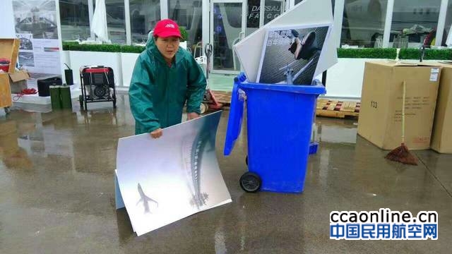 neo_img_%e5%be%ae%e4%bf%a1%e5%9b%be%e7%89%87_20170410153342