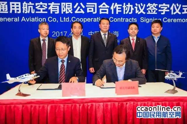 %e5%be%ae%e4%bf%a1%e5%9b%be%e7%89%87_20170421151830