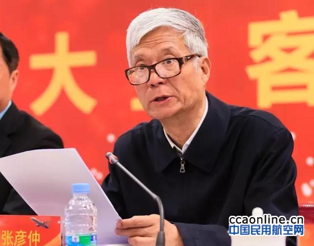 neo_img_%e5%be%ae%e4%bf%a1%e6%88%aa%e5%9b%be_20170418215759