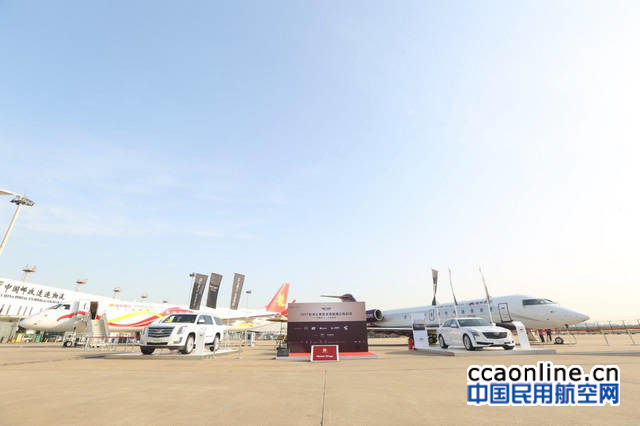 %e5%9b%be1%ef%bc%9a2017%e4%ba%9a%e6%b4%b2%e5%85%ac%e5%8a%a1%e8%88%aa%e7%a9%ba%e5%b1%95-%ef%bc%88abace2017%ef%bc%89%e6%9c%9f%e9%97%b4%ef%bc%8c%e9%93%82%e9%9b%85%e5%85%ac%e5%8a%a1%e8%88%aa%e7%a9%ba