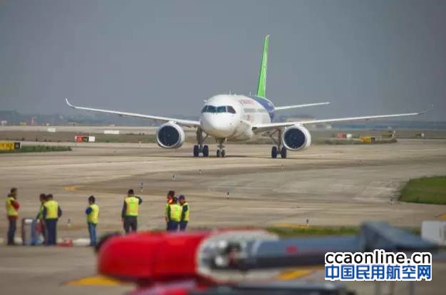 neo_img_%e5%be%ae%e4%bf%a1%e6%88%aa%e5%9b%be_20170418215908