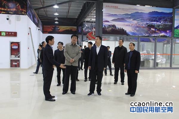 %e5%9b%bd%e5%ae%b6%e6%b0%91%e8%88%aa%e5%b1%80%e5%89%af%e5%b1%80%e9%95%bf%e8%91%a3%e5%bf%97%e6%af%85%e4%bc%9a%e8%a7%81%e5%90%89%e5%ae%89%e5%b8%82%e5%89%af%e5%b8%82%e9%95%bf%e6%9c%b1%e6%96%b0%e5%a0%821_