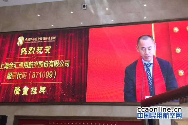 %e5%be%ae%e4%bf%a1%e5%9b%be%e7%89%87_20170426114820