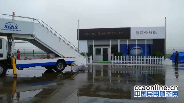 neo_img_%e5%be%ae%e4%bf%a1%e5%9b%be%e7%89%87_20170410153341