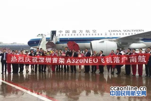 %e5%be%ae%e4%bf%a1%e5%9b%be%e7%89%87_20170403082007