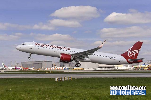 A321neo